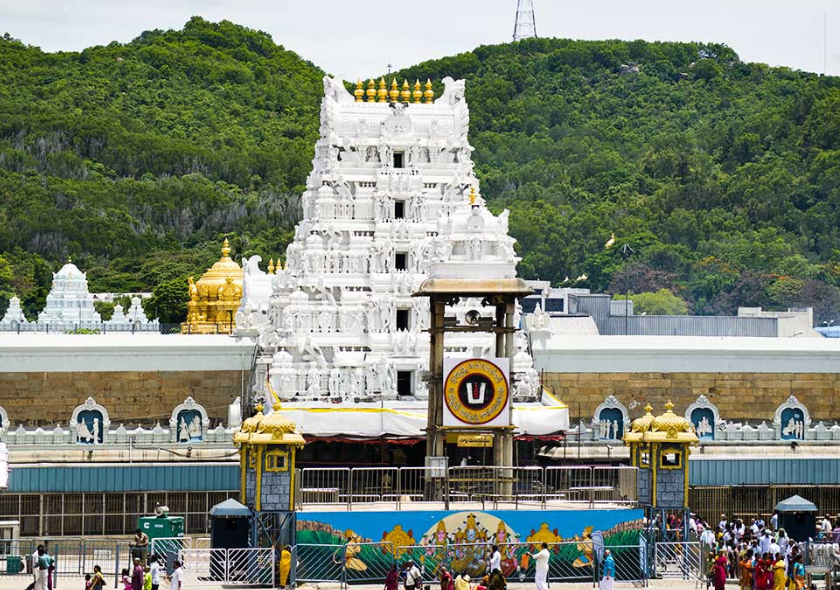 Tirupati Balaji Darshan